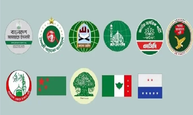 বুধবার ঘোষণা হচ্ছে ১১ দলীয় জোটের চূড়ান্ত প্রার্থী তালিকা