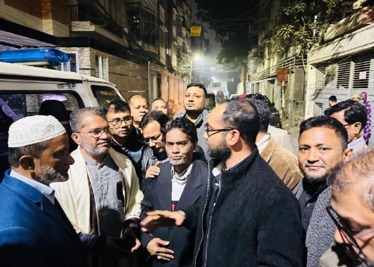 ছবি: সংগৃহীত