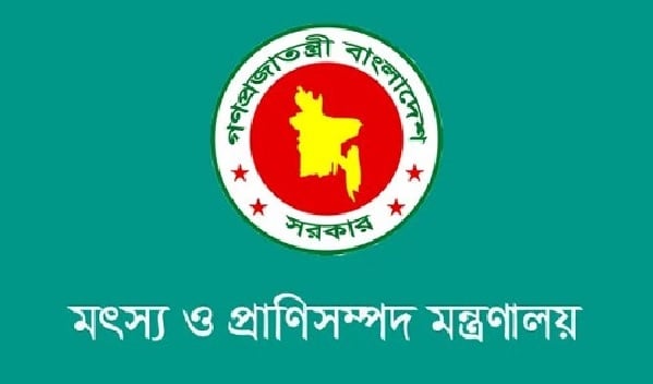 মৎস্য ও প্রাণিসম্পদের চার খাতে বিদ্যুৎ বিলেই ২০ শতাংশ ছাড়