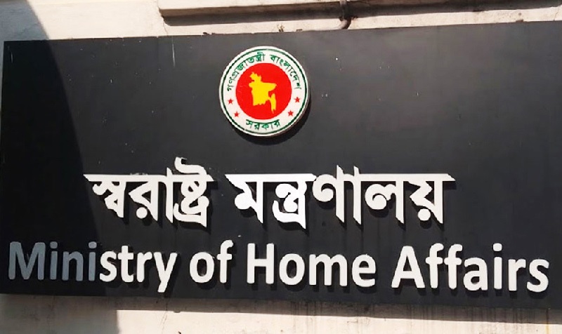 নির্বাচনের আগে-পরে আইনশৃঙ্খলা বাহিনী মাঠে থাকবে ৭ দিন