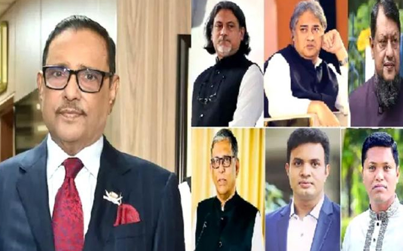 মানবতাবিরোধী অপরাধ: ওবায়দুল কাদেরসহ ৭ আসামির বিরুদ্ধে অভিযোগ গঠন