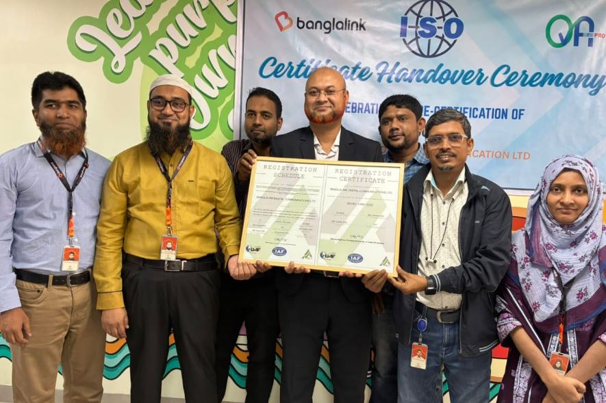 গ্রাহক তথ্যের সুরক্ষা নিশ্চিতে আবারও আইএসও সনদ পেল বাংলালিংক