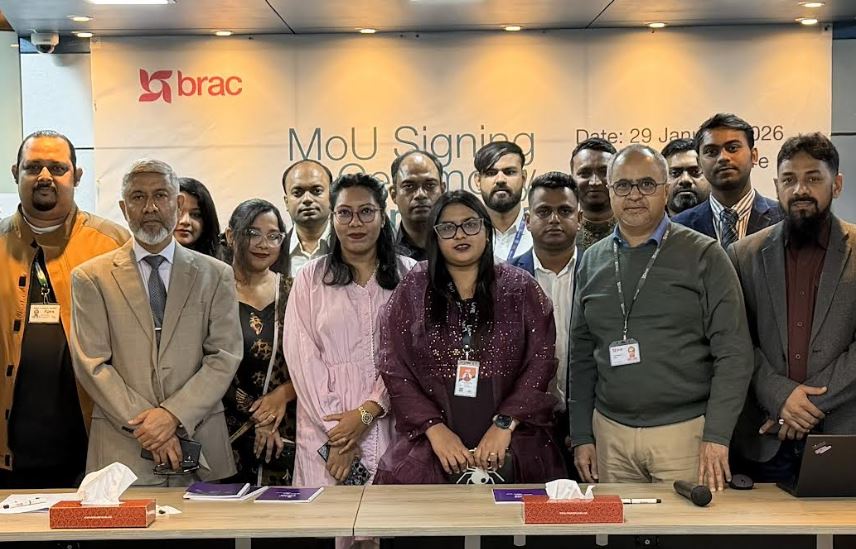 ২ হাজার তরুণের কর্মসংস্থানের লক্ষ্যে ২০ প্রতিষ্ঠানের সঙ্গে ব্র্যাকের সমঝোতা