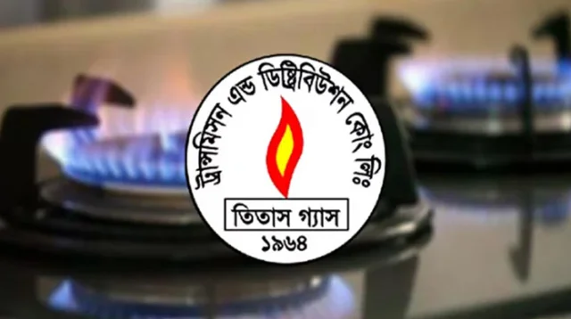 উত্তরা-টঙ্গী সেতু এলাকায় তিতাসের ভাল্‌ভ বিস্ফোরণ, গ্যাস সরবরাহ বন্ধ