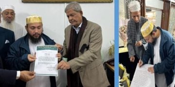 বেগম খালেদা জিয়ার মৃত্যুতে সমবেদনা জানাতে বিএনপি কার্যালয়ে ছারছীনার পীর ছাহেব