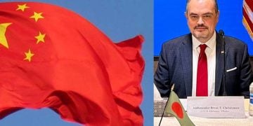 ফাইল ছবি