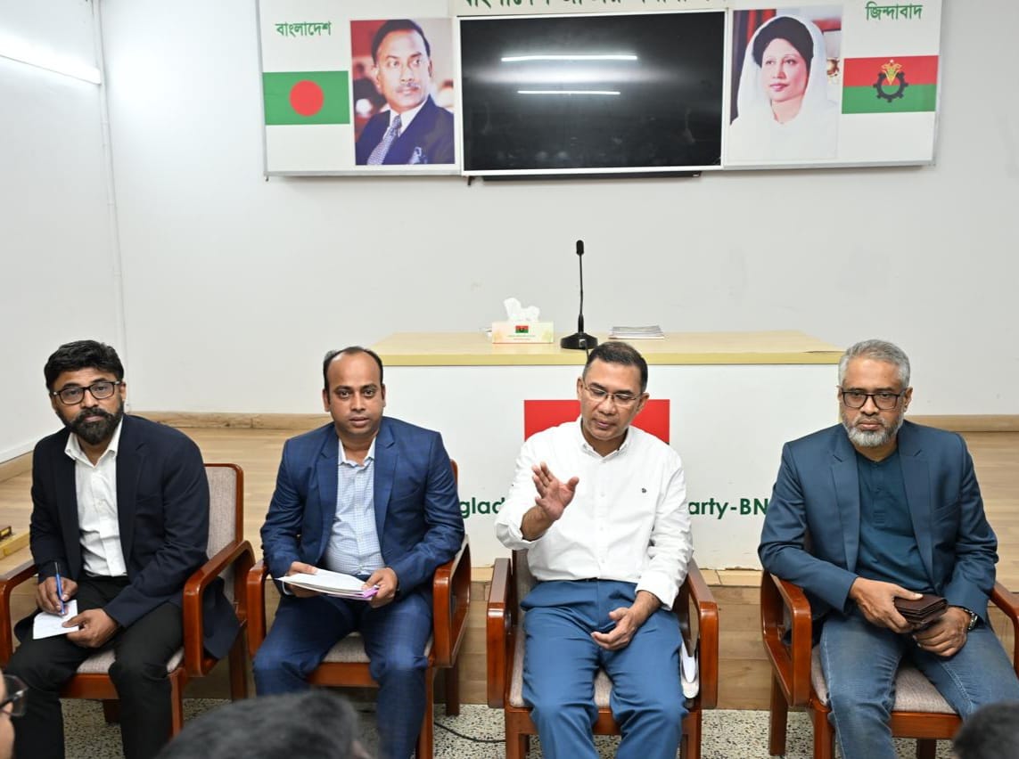 বিএনপি ক্ষমতায় গেলে সাংবাদিকরা পূর্ণ স্বাধীনতা ভোগ করবে: তারেক রহমান