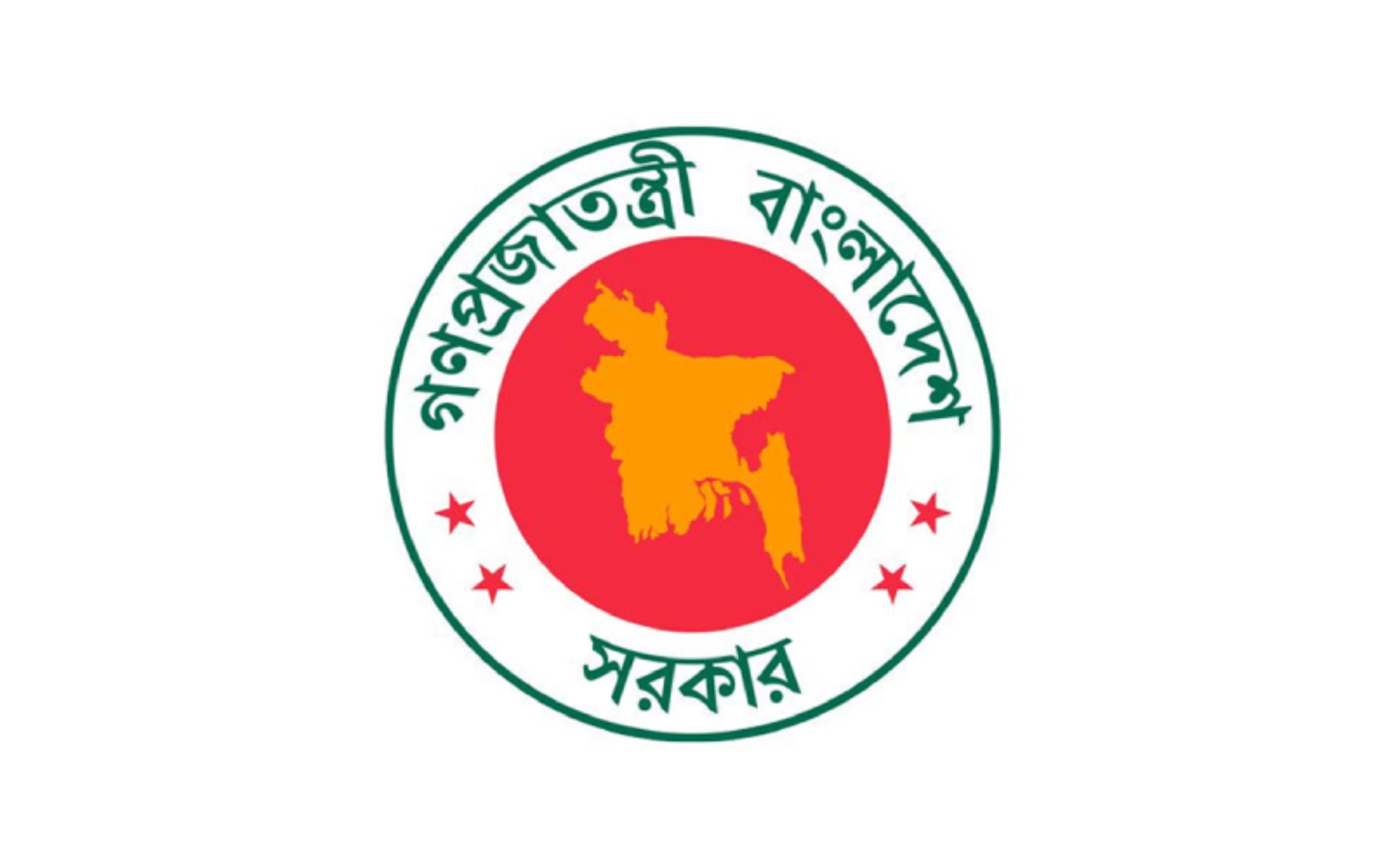 ৩১ জানুয়ারির মধ্যে বৈধ অস্ত্র জমার নির্দেশ