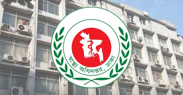 শীতকালীন রোগ নিয়ে দেশের সব হাসপাতালে জরুরি ৭ নির্দেশনা