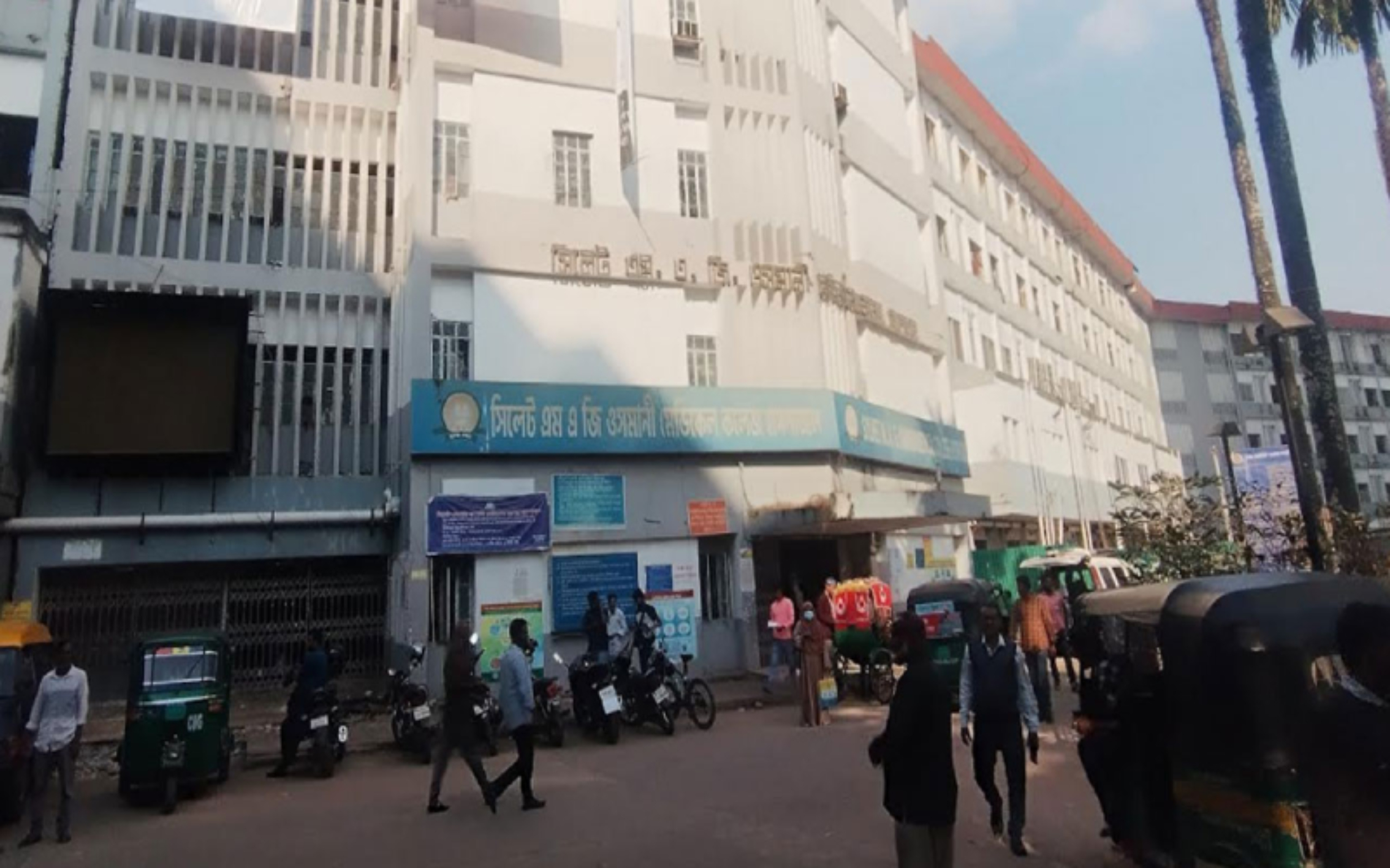 ওসমানী মেডিকেলের ইন্টার্ন চিকিৎসকদের কর্মবিরতি প্রত্যাহার