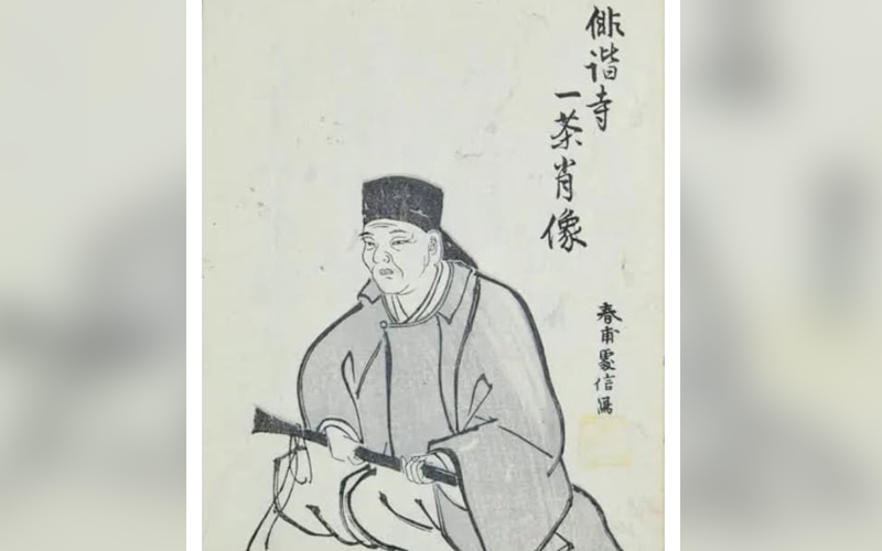 জাপানের হাইকু মাস্টার ইসার হাইকু