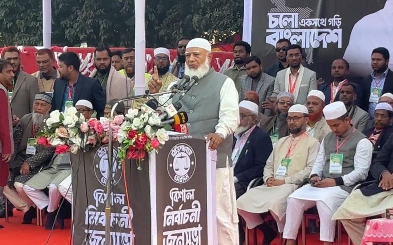 উত্তরবঙ্গকে কৃষি রাজধানীতে রূপান্তর করা হবে: জামায়াত আমীর