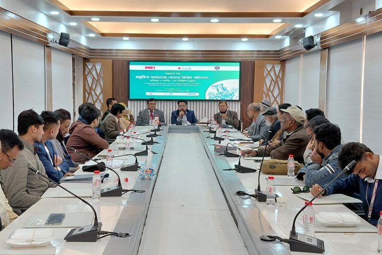 পিরোজপুরে প্রযুক্তির সহায়তায় জেন্ডার ভিত্তিক সহিংসতা (টিএফজিবিভি) প্রতিরোধে আইনি সহায়তা বিষয়ক পরামর্শ সভা