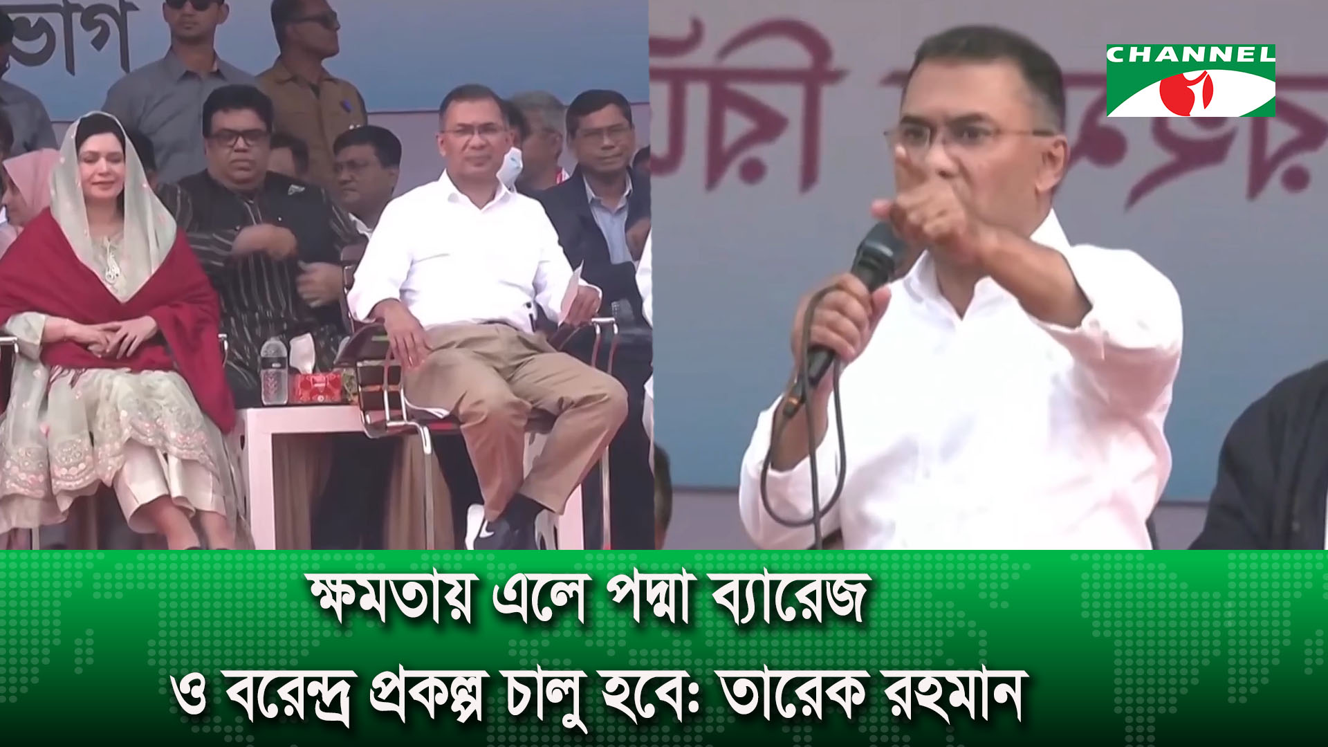 কৃষকদের জন্য সুদসহ দশহাজার টাকা পর্যন্ত কৃষিঋণ মওকুফ করবে বিএনপি