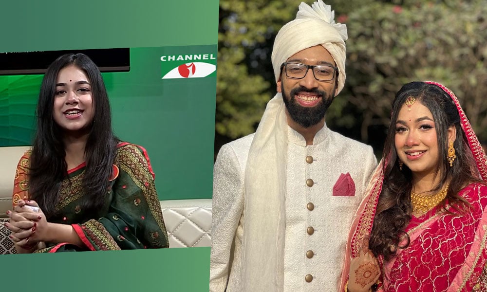 বিয়ের পিঁড়িতে চ্যানেল আইয়ের উপস্থাপক মনামী