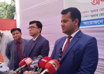 মো. নাজমুল ইসলাম সরকার, জেলা প্রশাসক চাঁদপুর।