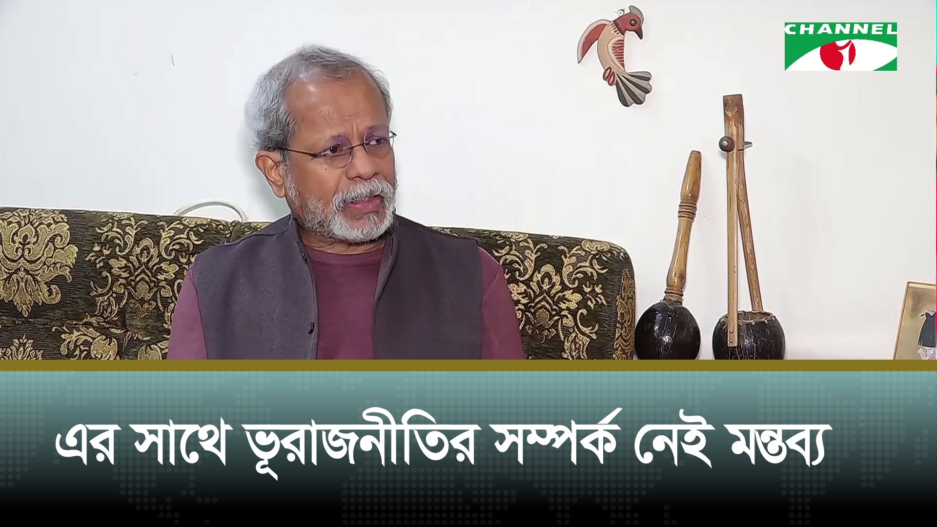 ব্যবসা ও পর্যটন ভিসা ক্যাটাগরিতে কঠোর অবস্থান যুক্তরাষ্ট্রের