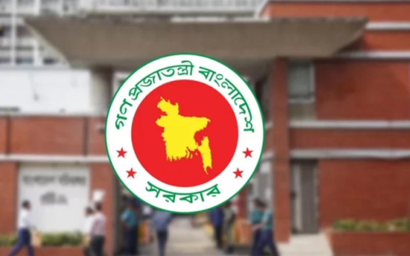 ফেব্রুয়ারি মাসে দুই দফায় ৬ দিনের ছুটি!