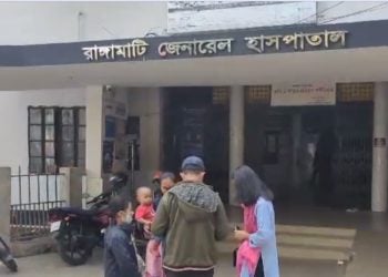 রাঙ্গামাটি জেনারেল হাসপাতাল। ছবি: প্রতিনিধি