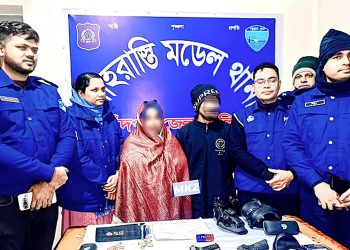 ঢাকার একটি থানার লুট হওয়া অস্ত্র চাঁদপুর থেকে উদ্ধার