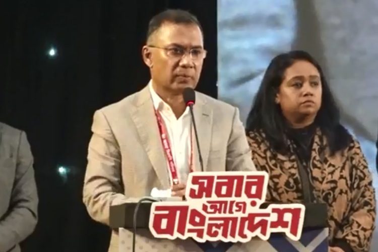 বিএনপির চেয়ারম্যান তারেক রহমান