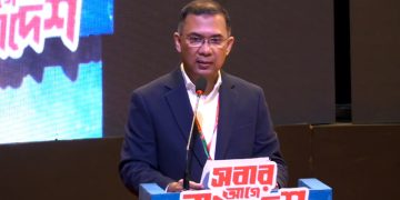 বাংলাদেশ জাতীয়তাবাদী দল-বিএনপির চেয়ারম্যান তারেক রহমান। ছবি: ভিডিও থেকে নেওয়া