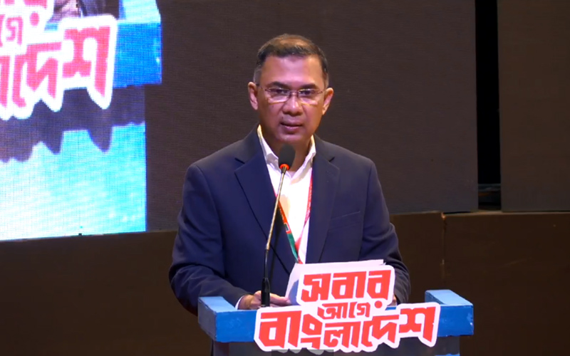 জুলাই গণঅভ্যুত্থান মুক্তিযুদ্ধেরই একটা অংশ: তারেক রহমান