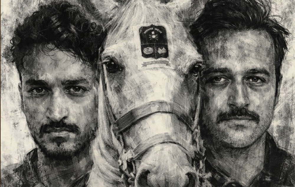 শুক্রবার ‘দ্য ইউনিভার্সিটি অব চানখাঁরপুল’ দেখার সুযোগ!