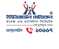 universal hospital universal hospital