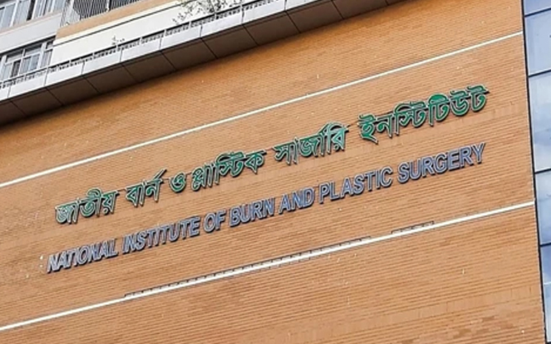 আগুন পোহাতে গিয়ে অগ্নিদগ্ধ হয়ে গৃহবধূর মৃত্যু