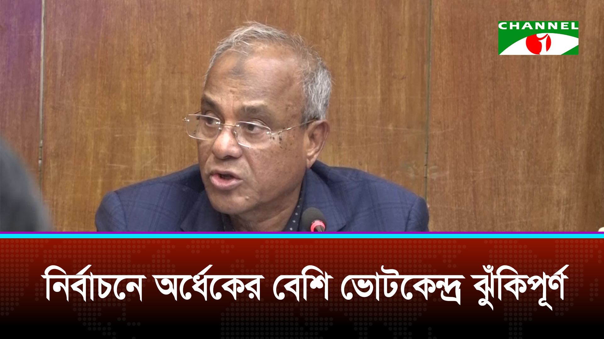 মোতায়েন থাকবে সেনাবাহিনীসহ প্রায় ৯ লাখ আইনশৃঙ্খলা বাহিনীর সদস্য
