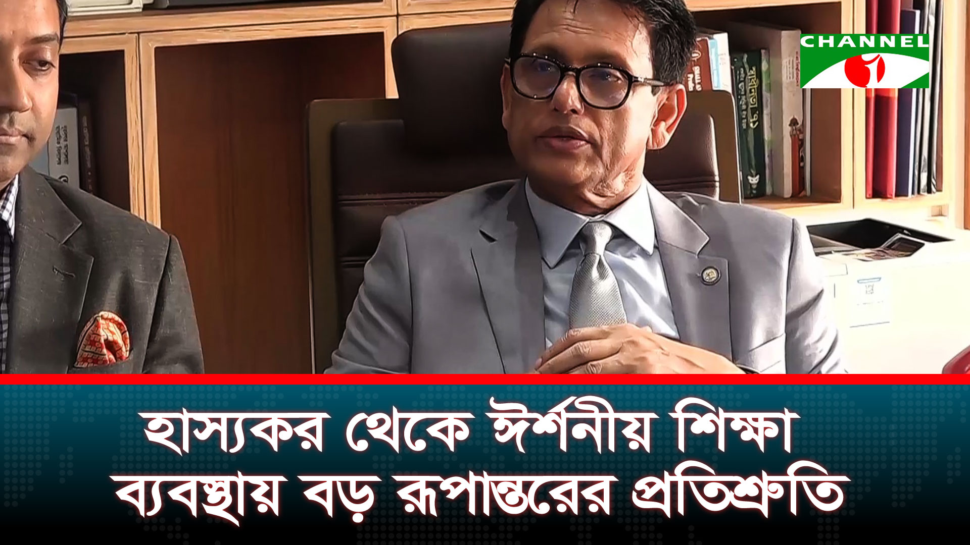 গুজব মোকাবেলায় ভয়মুক্ত গণমাধ্যম গড়ার বার্তা তথ্যমন্ত্রীর