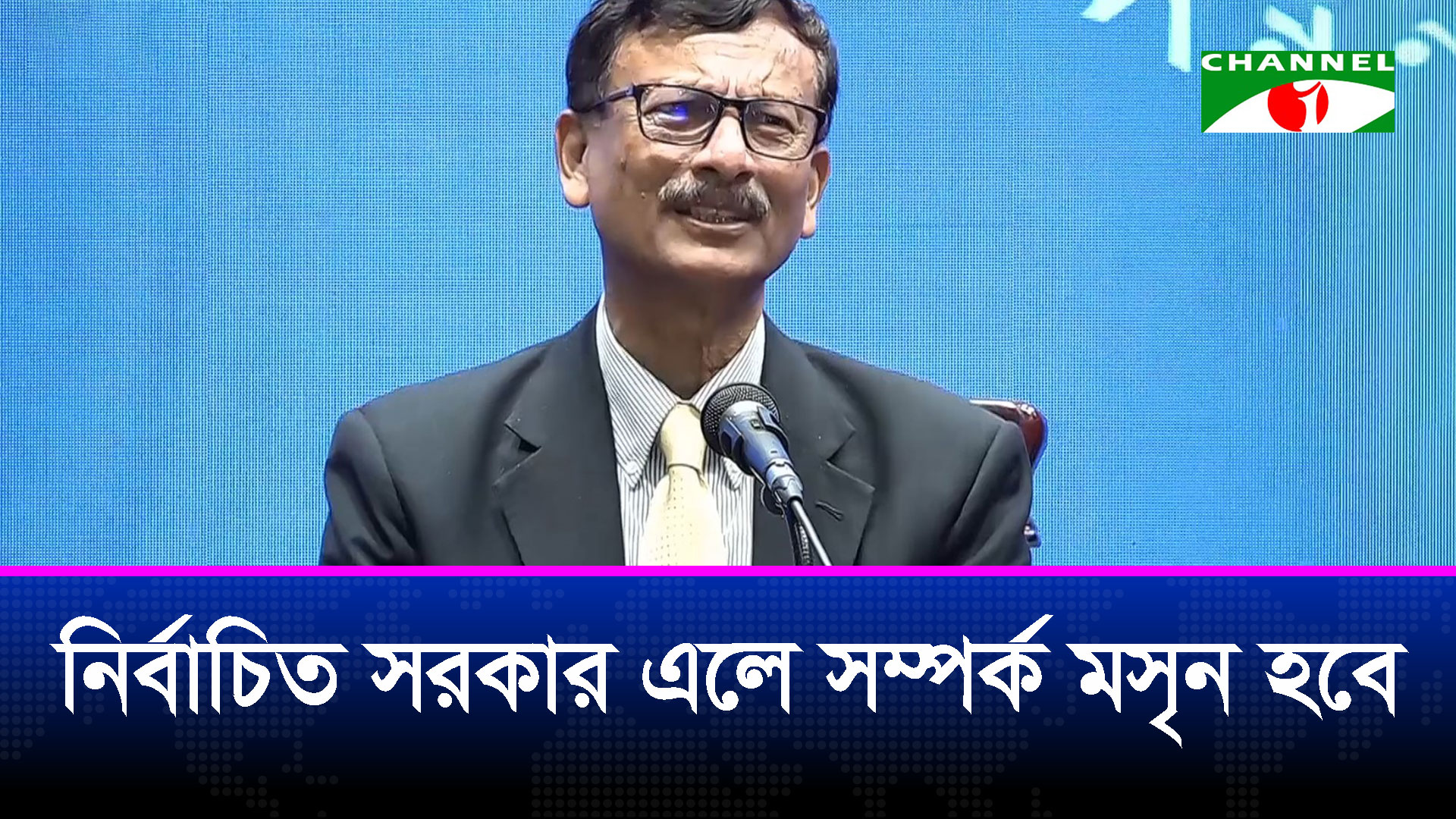 ভারতের সঙ্গে সম্পর্ক ‘থমকে আছে’: পররাষ্ট্র উপদেষ্টা