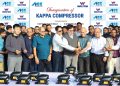 বিশ্বখ্যাত এসিসি ব্র্যান্ডের ‘কাপ্পা’ কম্প্রেসর উৎপাদন শুরু করলো ওয়ালটন