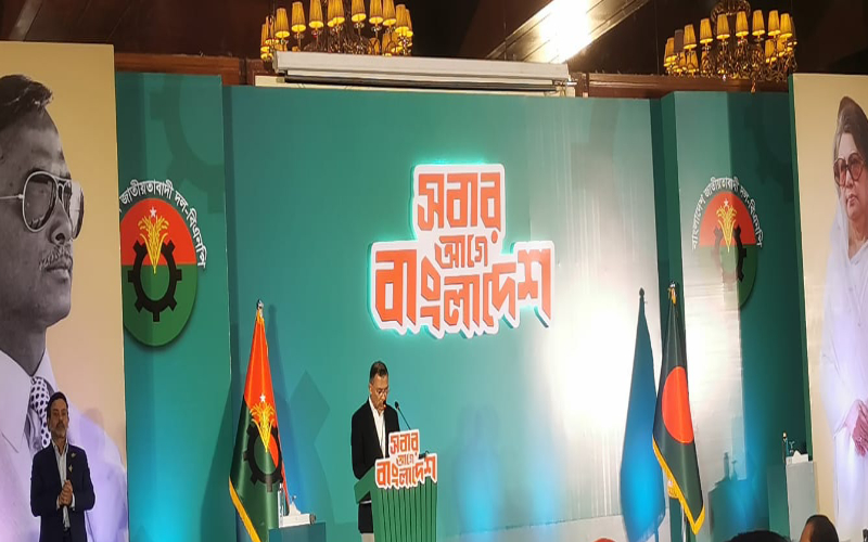 বিএনপির ইশতেহারে গুরুত্ব পাচ্ছে যেসব বিষয়