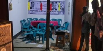 ছবি: সংগৃহীত