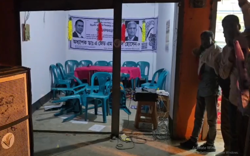 দিনাজপুরের নবাবগঞ্জে বিএনপির নির্বাচনী অফিসে জামায়াতের হামলা