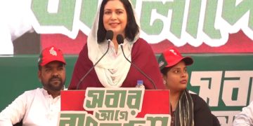 বিএনপির চেয়ারম্যান তারেক রহমানের স্ত্রী ডা. জুবাইদা রহমান, ছবি: সংগৃহীত।