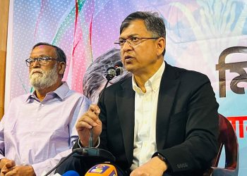 ছবি সংগৃহীত