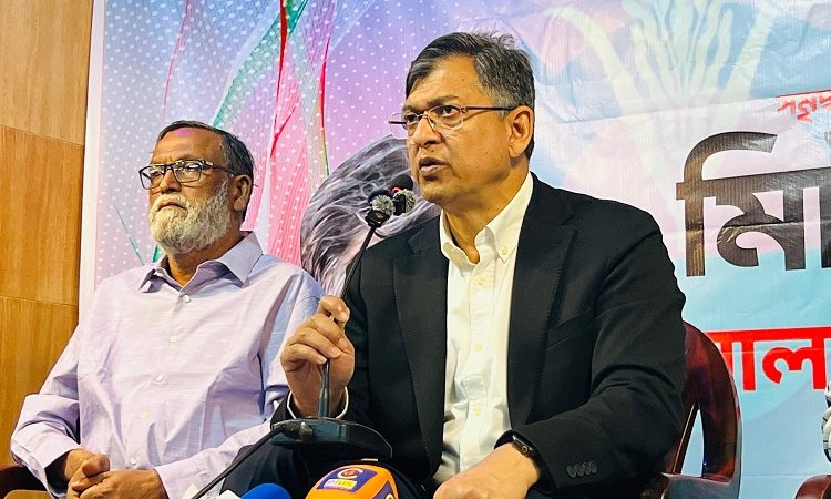 ছবি সংগৃহীত