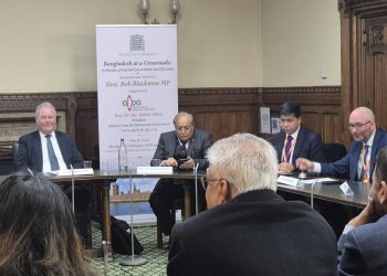 ছবি সংগৃহীত