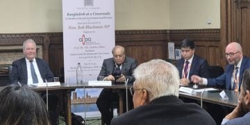 ছবি সংগৃহীত