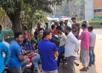 ছবি সংগৃহীত