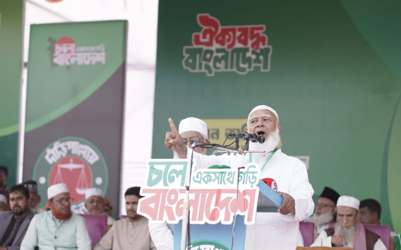 ভোটে আর কেউ হাত দিতে পারবে না: জামায়াতের আমির