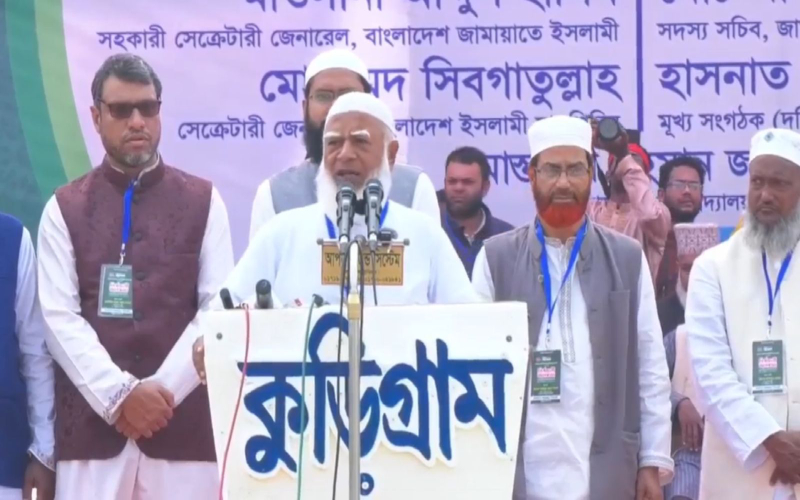 তিস্তা মহাপরিকল্পনা বাস্তবায়নের অঙ্গীকার জামায়াতের আমিরের