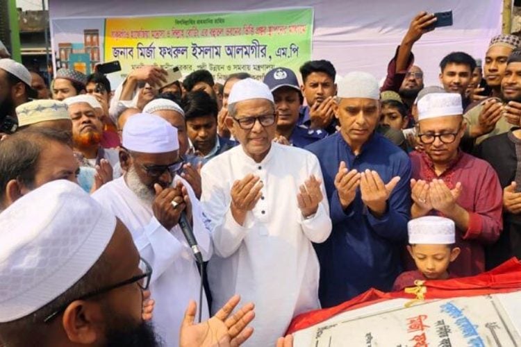 ছবি: সংগৃহীত