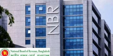 ছবি: জাতীয় রাজস্ব বোর্ড