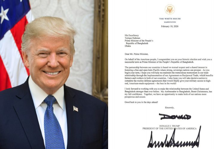ছবি: প্রধানমন্ত্রী তারেক রহমানকে যুক্তরাষ্ট্রের প্রেসিডেন্ট ডোনাল্ড ট্রাম্পের চিঠি।