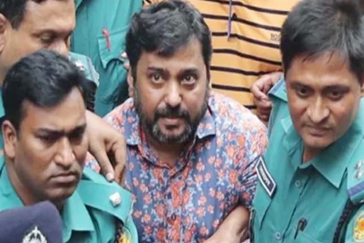 ছবি: সংগৃহীত