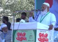 ছবি: নওগাঁ ও চাঁপাইনবাবগঞ্জে নির্বাচনী জনসভায় বাংলাদেশ জামায়াতে ইসলামীর আমির ডা. শফিকুর রহমান ।